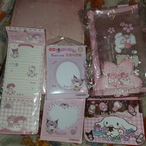 Sanrio Kuromi Pink and Brown Stationery Collection